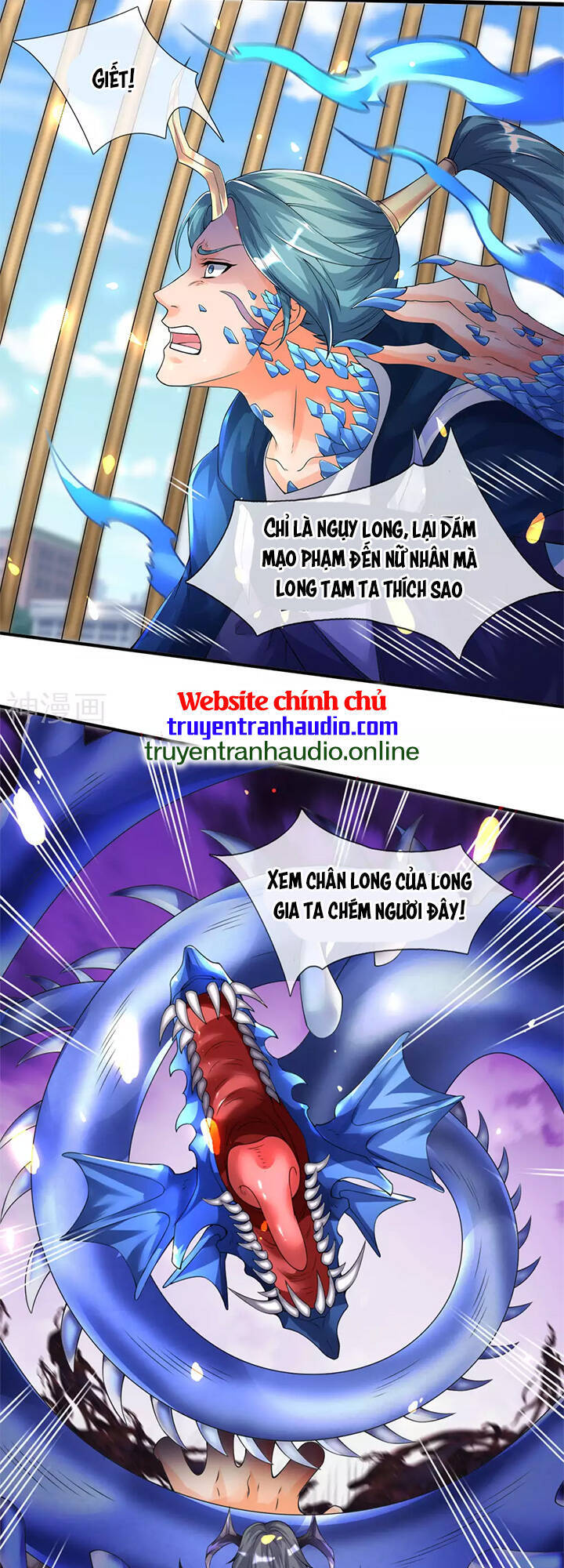 Vạn Cổ Thần Vương Chapter 243 - Trang 2