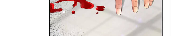 Vạn Cổ Thần Vương Chapter 244 - Trang 2