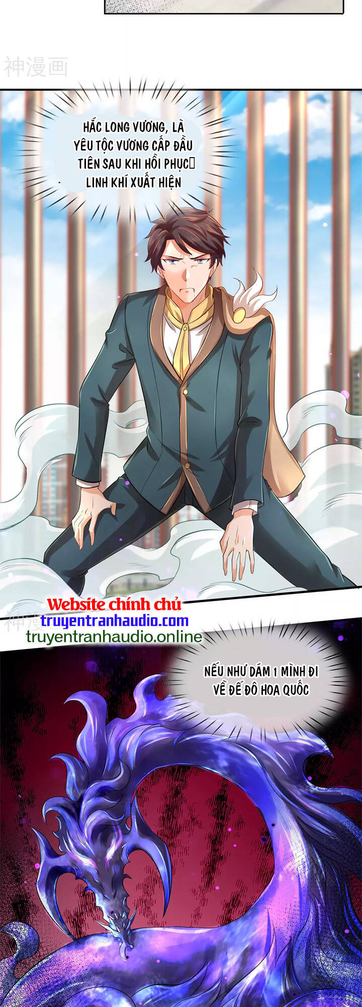 Vạn Cổ Thần Vương Chapter 244 - Trang 2