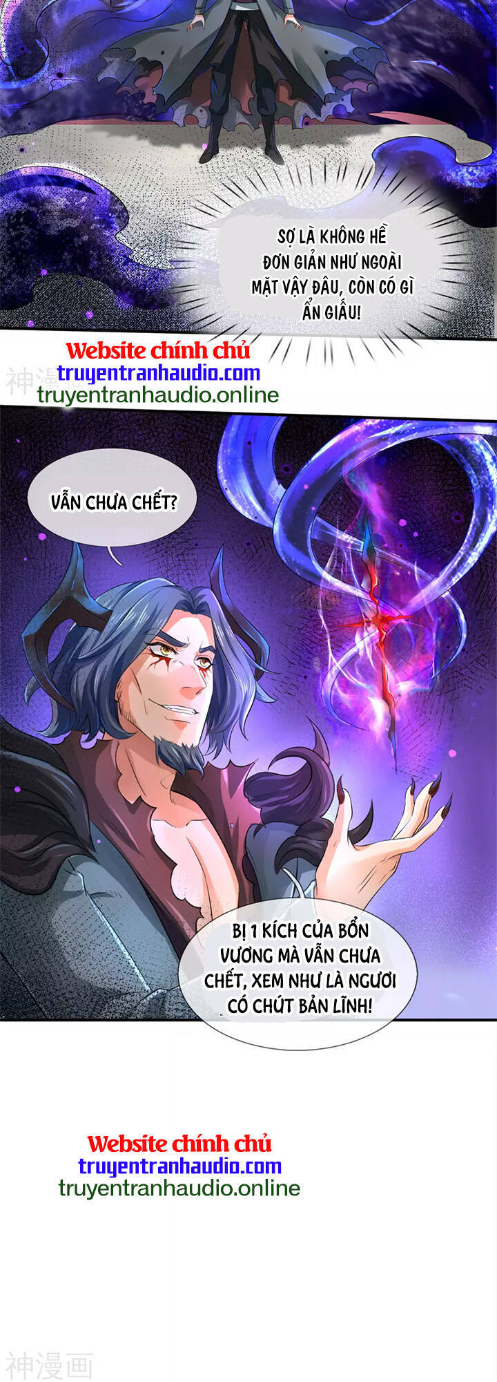Vạn Cổ Thần Vương Chapter 244 - Trang 2