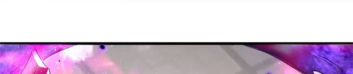 Vạn Cổ Thần Vương Chapter 244 - Trang 2