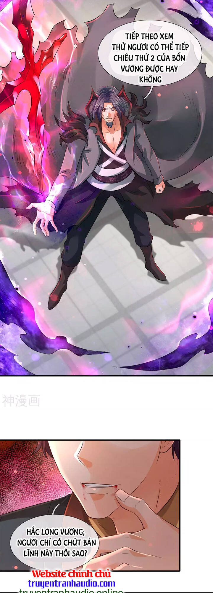 Vạn Cổ Thần Vương Chapter 244 - Trang 2