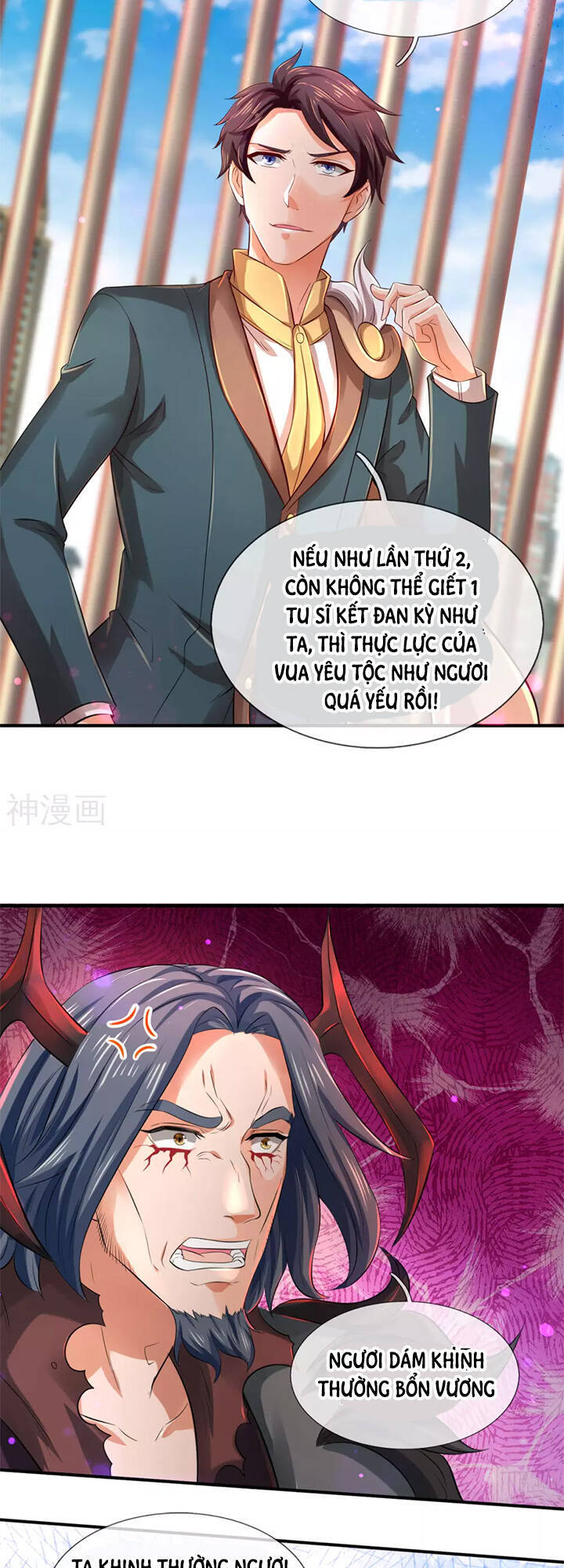 Vạn Cổ Thần Vương Chapter 244 - Trang 2