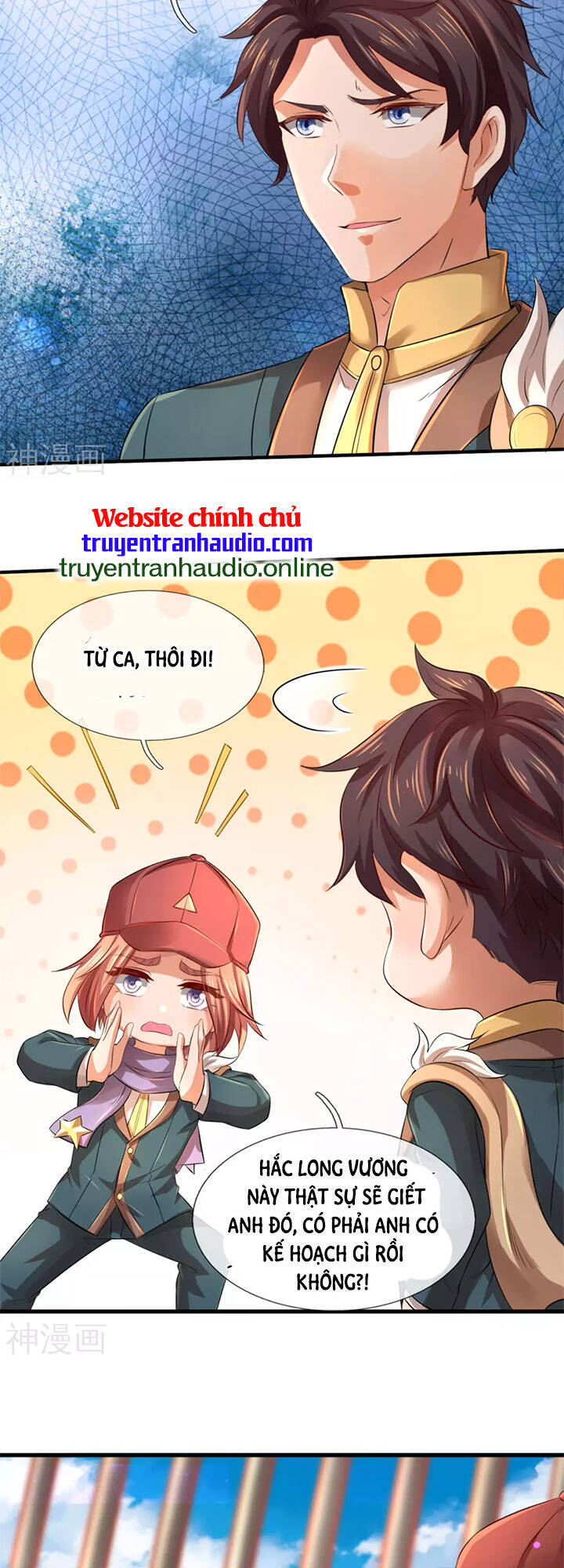 Vạn Cổ Thần Vương Chapter 244 - Trang 2