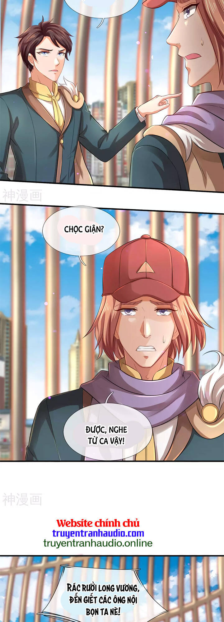 Vạn Cổ Thần Vương Chapter 244 - Trang 2