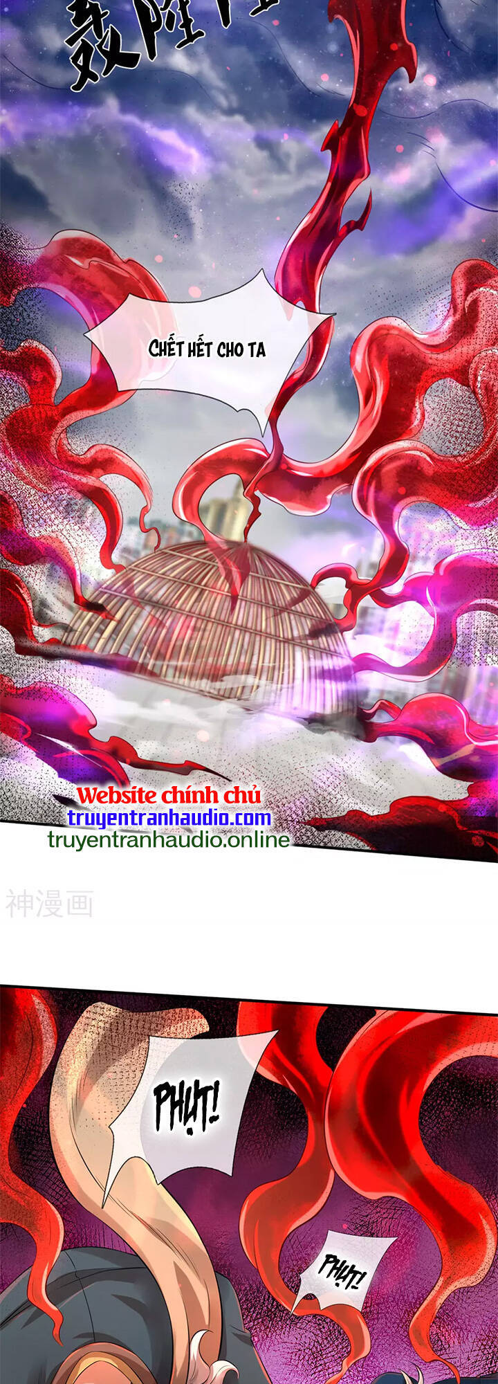 Vạn Cổ Thần Vương Chapter 244 - Trang 2