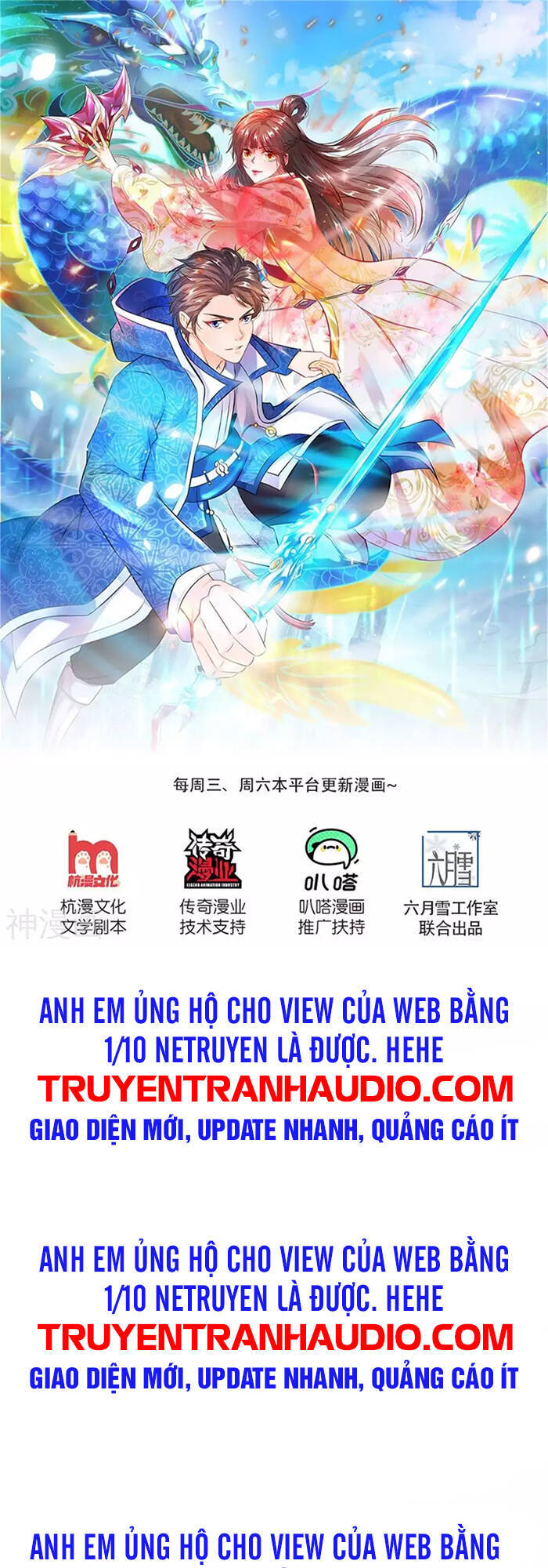Vạn Cổ Thần Vương Chapter 245 - Trang 2