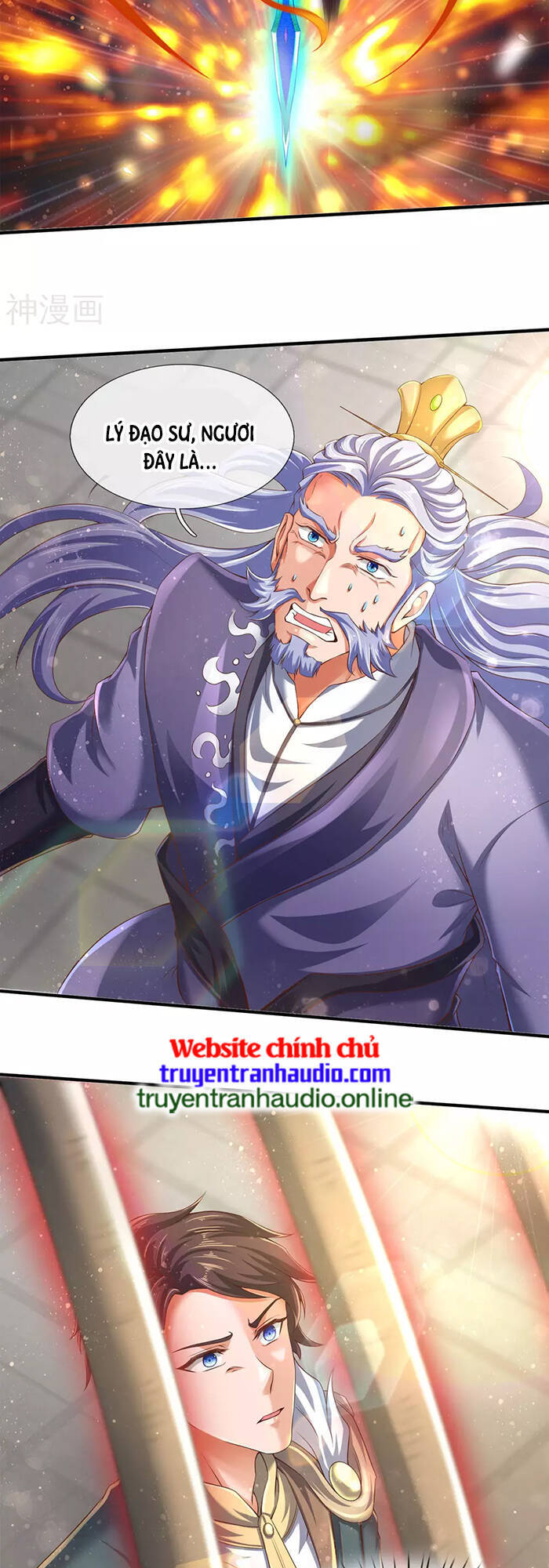 Vạn Cổ Thần Vương Chapter 245 - Trang 2