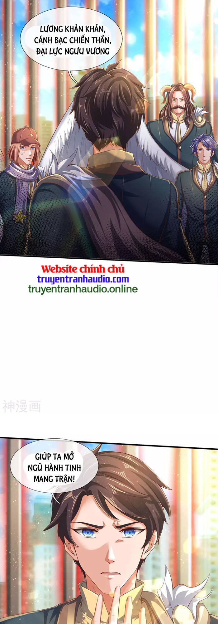 Vạn Cổ Thần Vương Chapter 245 - Trang 2