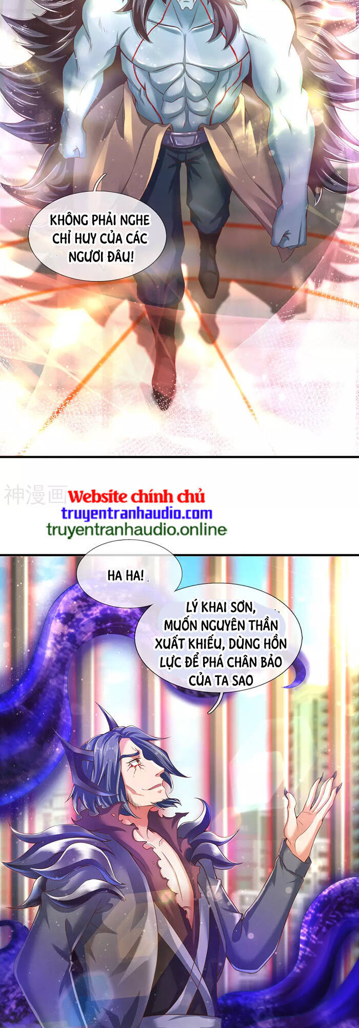 Vạn Cổ Thần Vương Chapter 245 - Trang 2