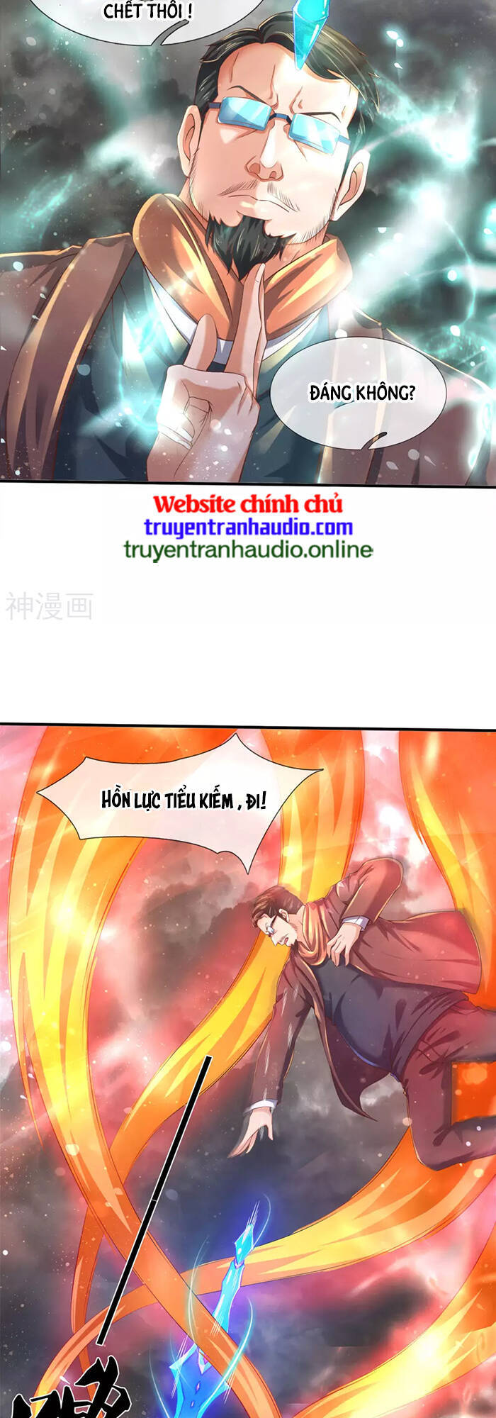 Vạn Cổ Thần Vương Chapter 245 - Trang 2