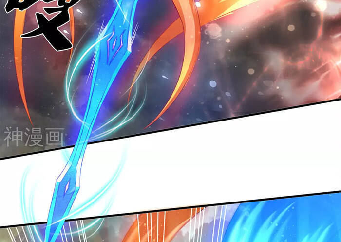 Vạn Cổ Thần Vương Chapter 245 - Trang 2