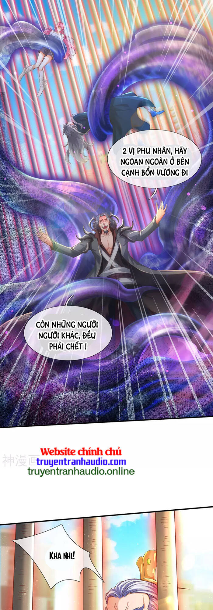 Vạn Cổ Thần Vương Chapter 245 - Trang 2