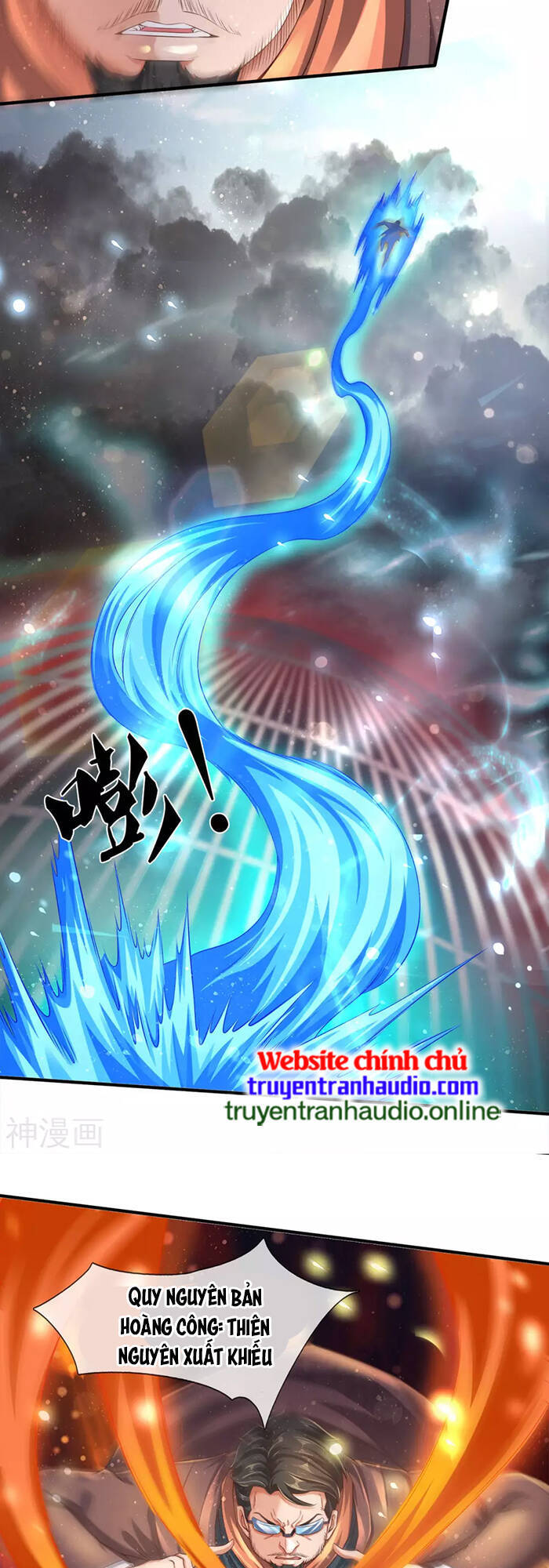 Vạn Cổ Thần Vương Chapter 245 - Trang 2