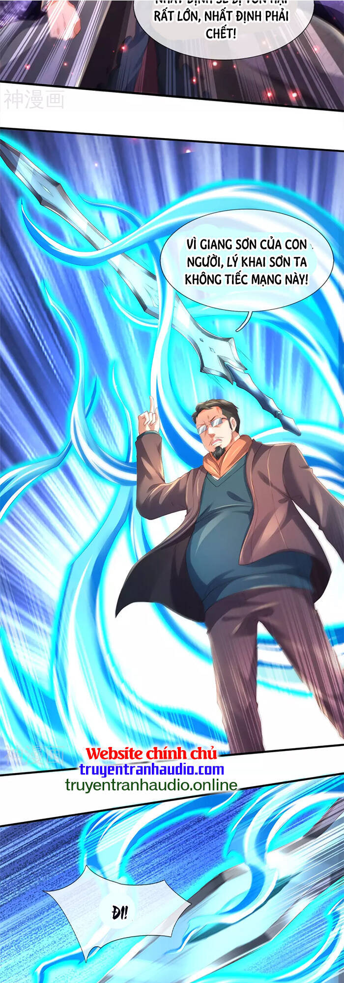 Vạn Cổ Thần Vương Chapter 246 - Trang 2