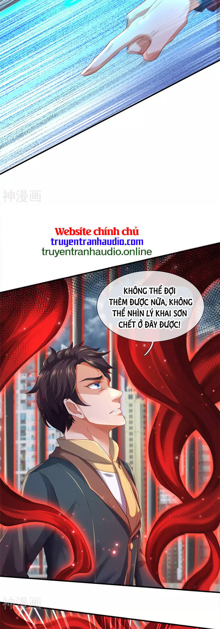 Vạn Cổ Thần Vương Chapter 246 - Trang 2