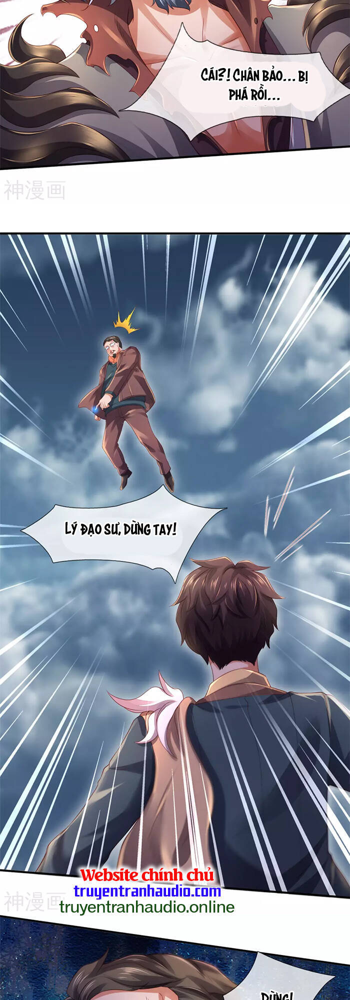 Vạn Cổ Thần Vương Chapter 246 - Trang 2