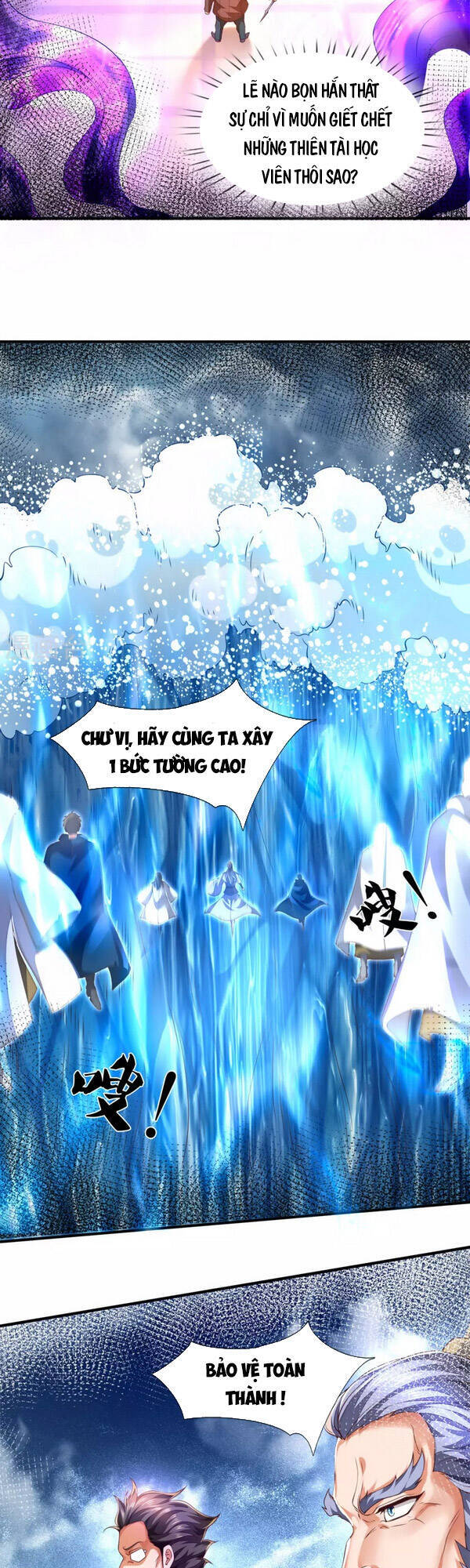 Vạn Cổ Thần Vương Chapter 247 - Trang 2