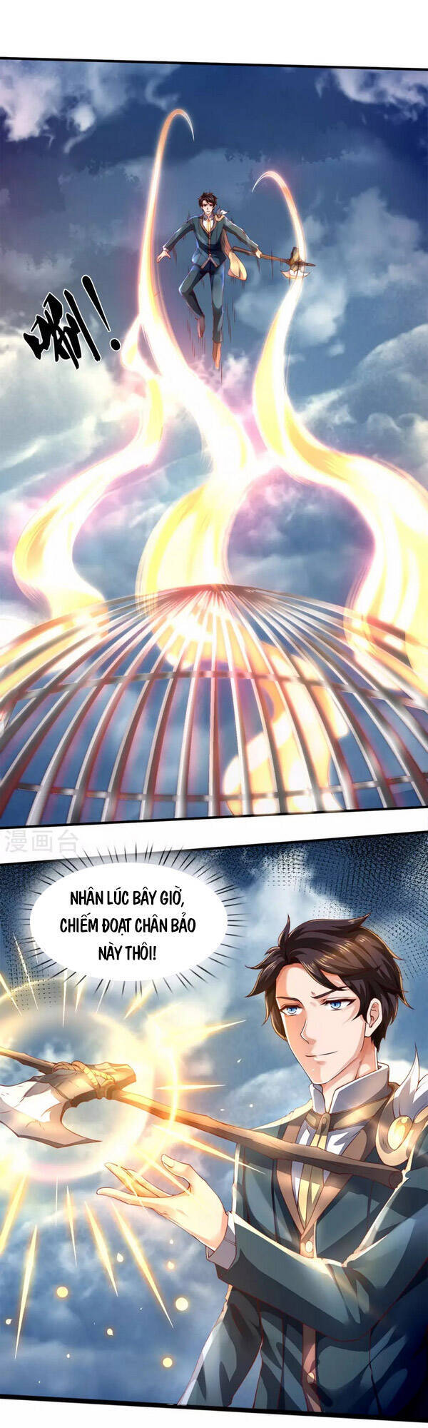 Vạn Cổ Thần Vương Chapter 247 - Trang 2