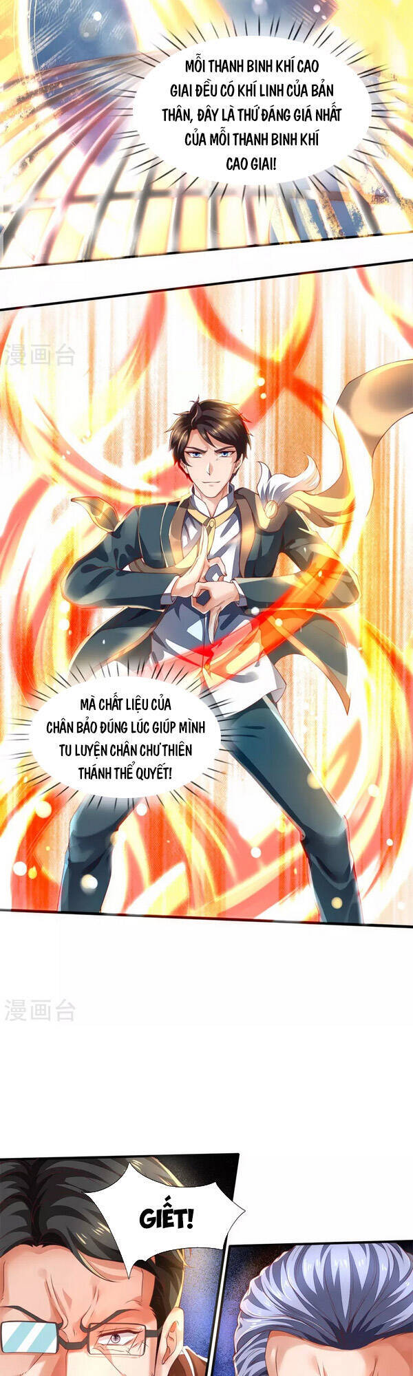 Vạn Cổ Thần Vương Chapter 247 - Trang 2