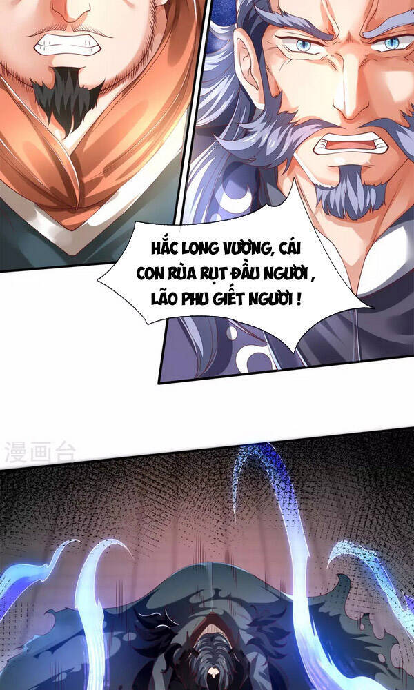 Vạn Cổ Thần Vương Chapter 247 - Trang 2