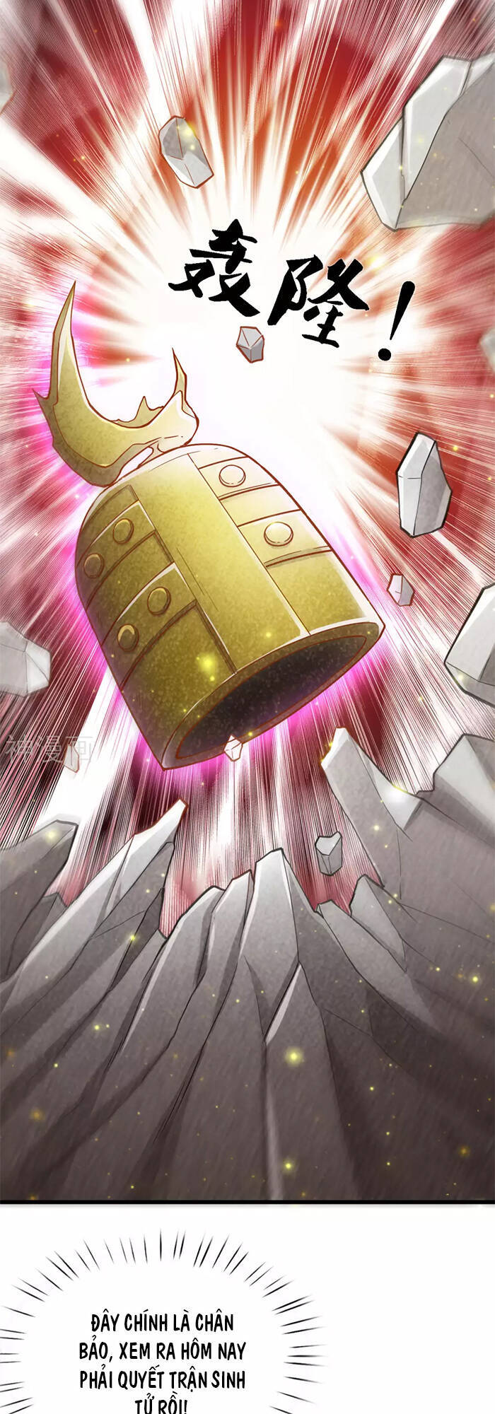 Vạn Cổ Thần Vương Chapter 249 - Trang 2