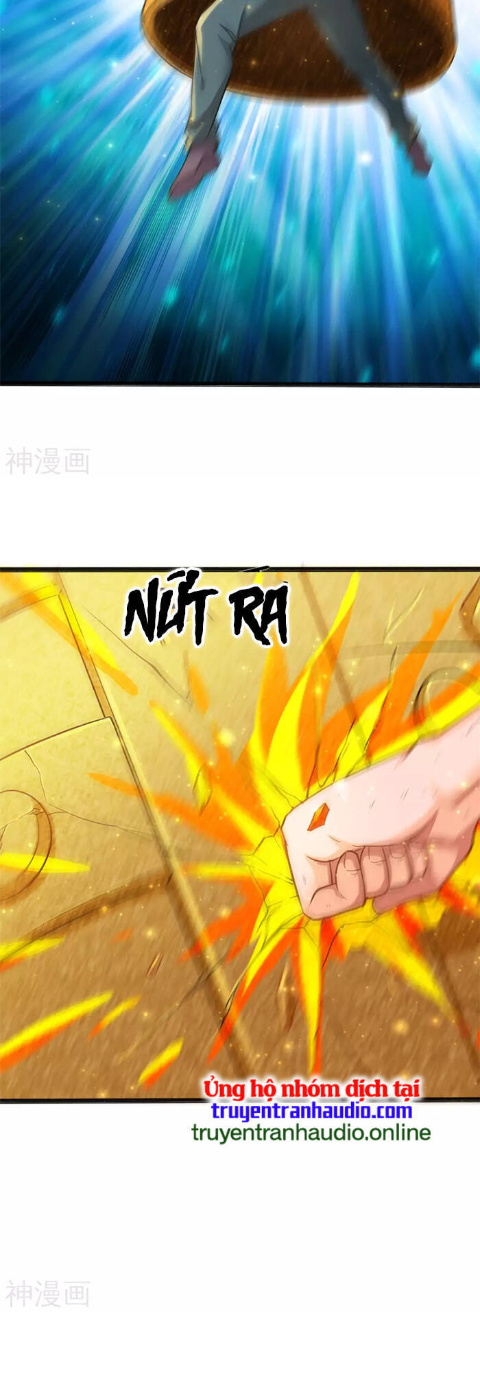 Vạn Cổ Thần Vương Chapter 249 - Trang 2