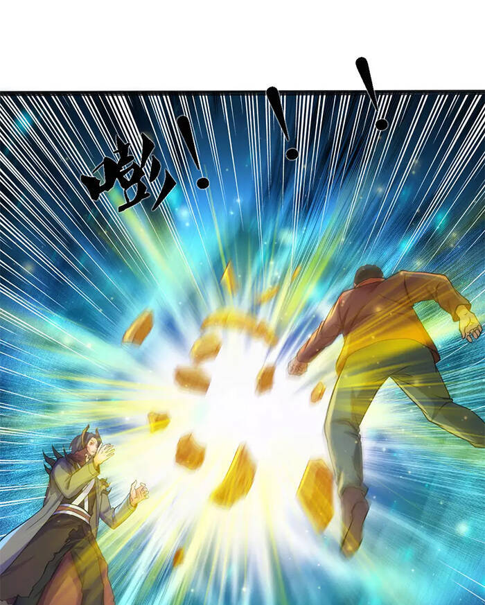 Vạn Cổ Thần Vương Chapter 249 - Trang 2