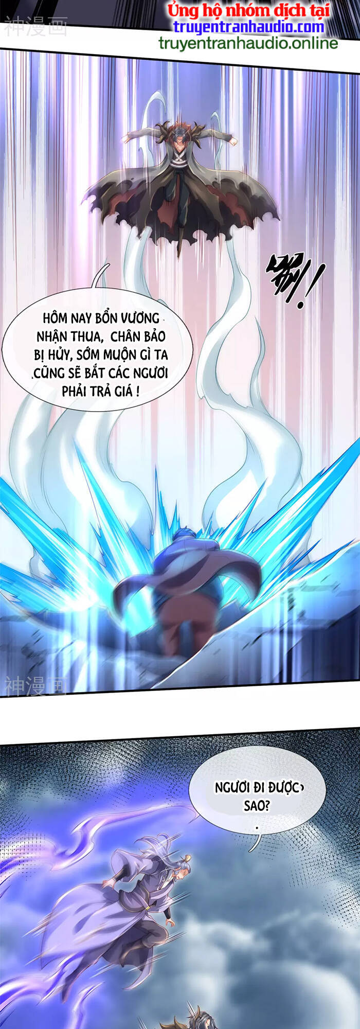 Vạn Cổ Thần Vương Chapter 249 - Trang 2