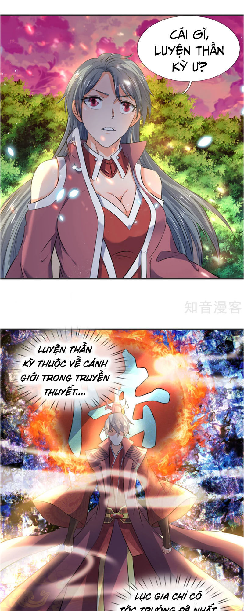 Vạn Cổ Thần Vương Chapter 25 - Trang 2