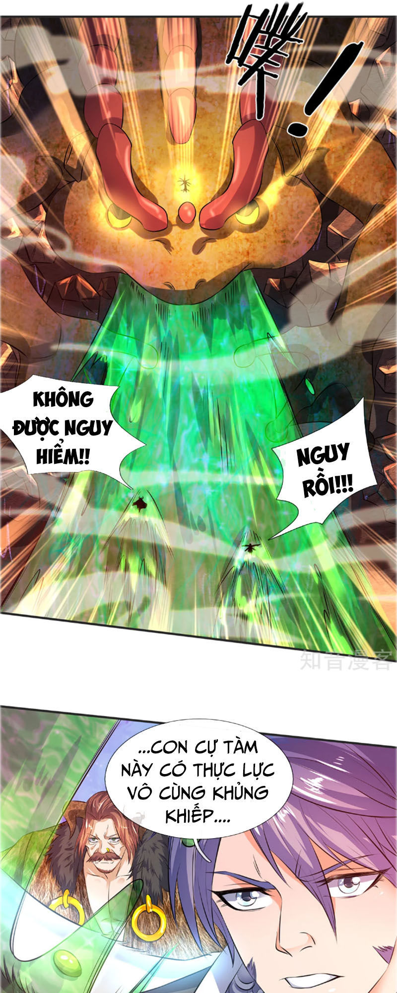 Vạn Cổ Thần Vương Chapter 25 - Trang 2