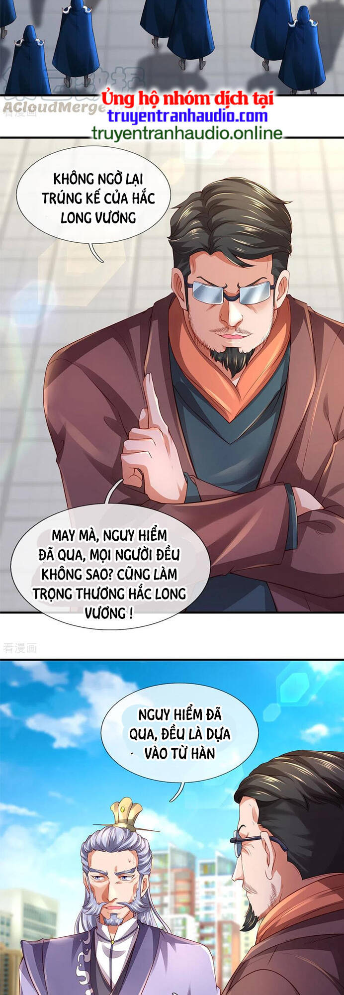 Vạn Cổ Thần Vương Chapter 250 - Trang 2