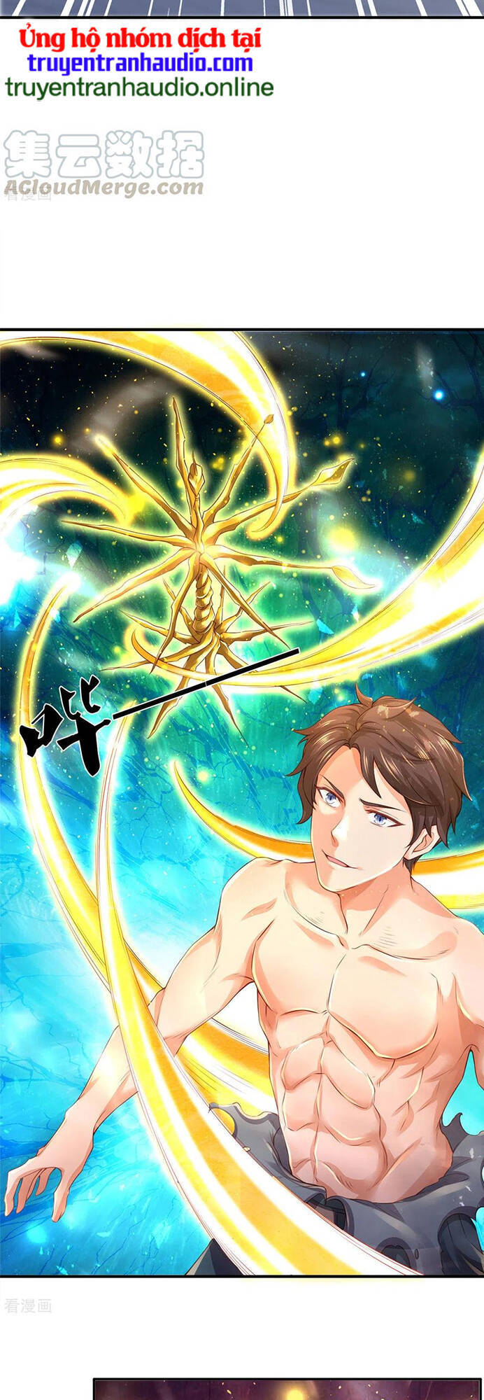 Vạn Cổ Thần Vương Chapter 250 - Trang 2