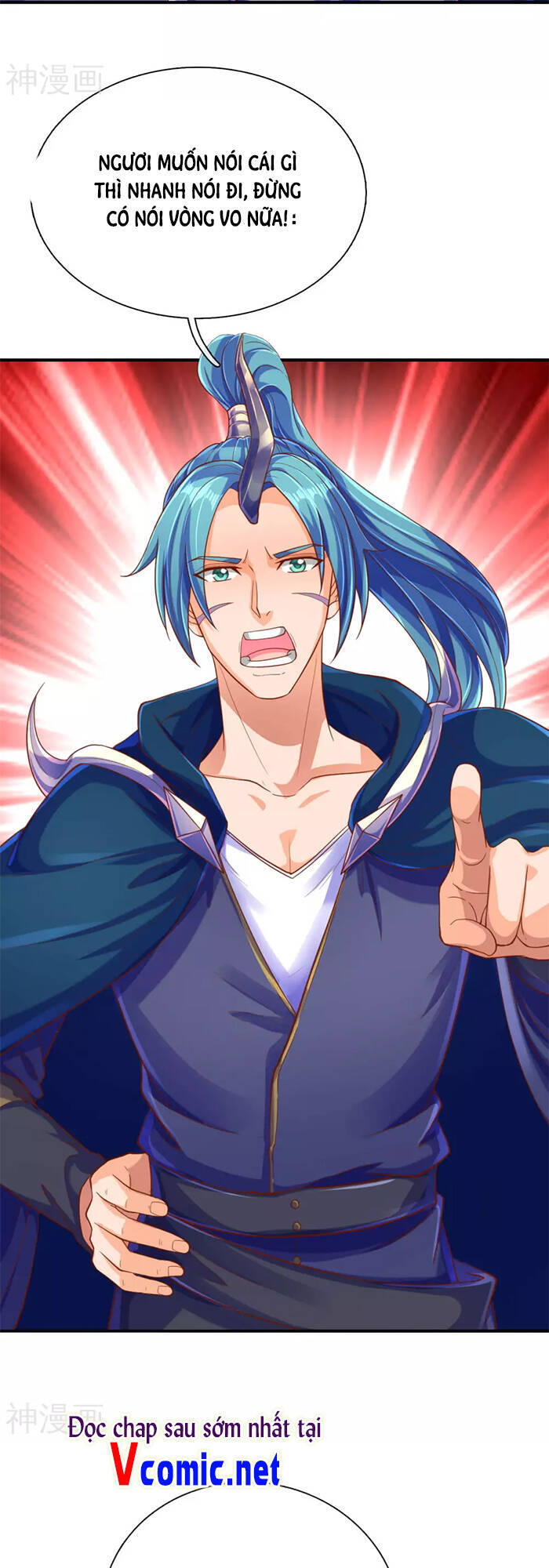 Vạn Cổ Thần Vương Chapter 251 - Trang 2