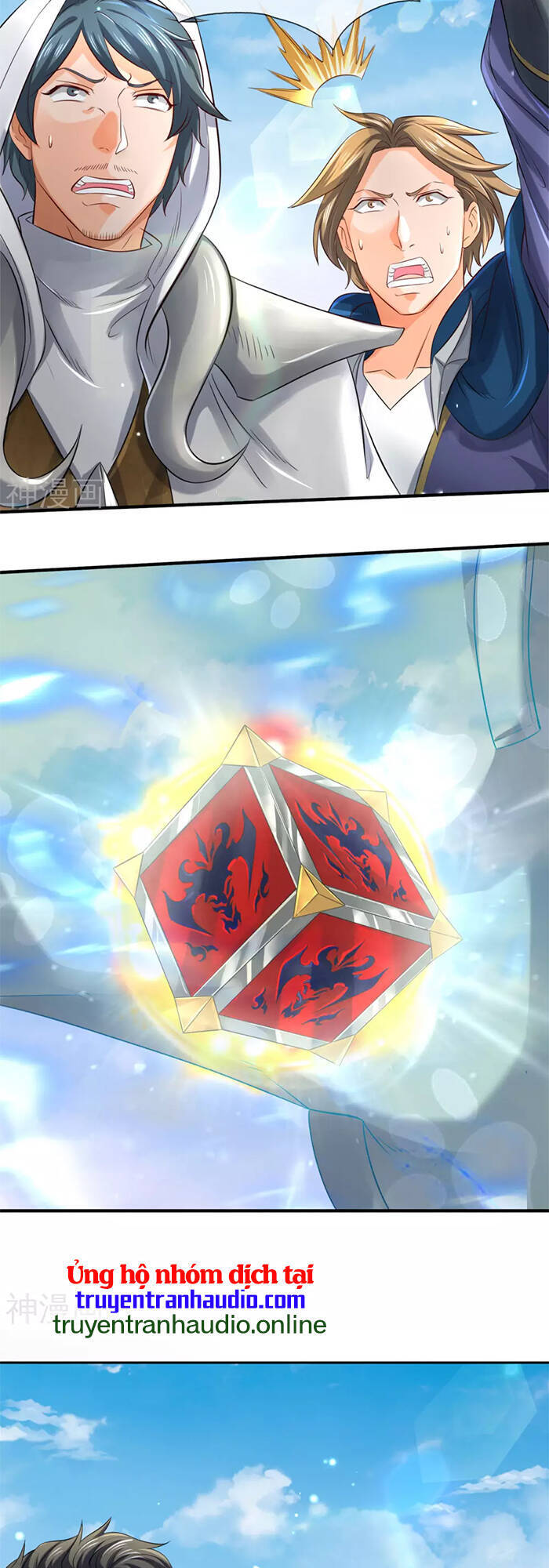 Vạn Cổ Thần Vương Chapter 252 - Trang 2