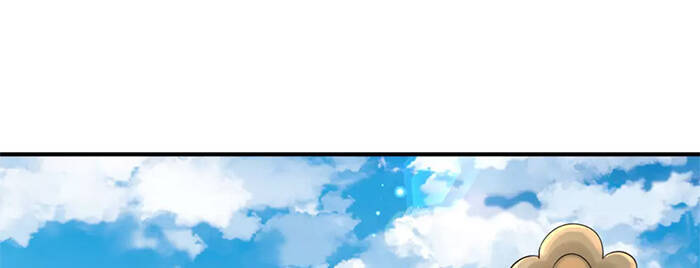 Vạn Cổ Thần Vương Chapter 252 - Trang 2