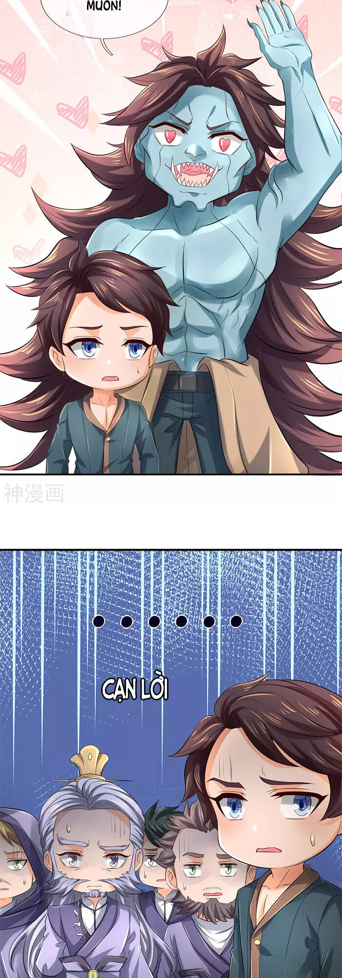 Vạn Cổ Thần Vương Chapter 252 - Trang 2