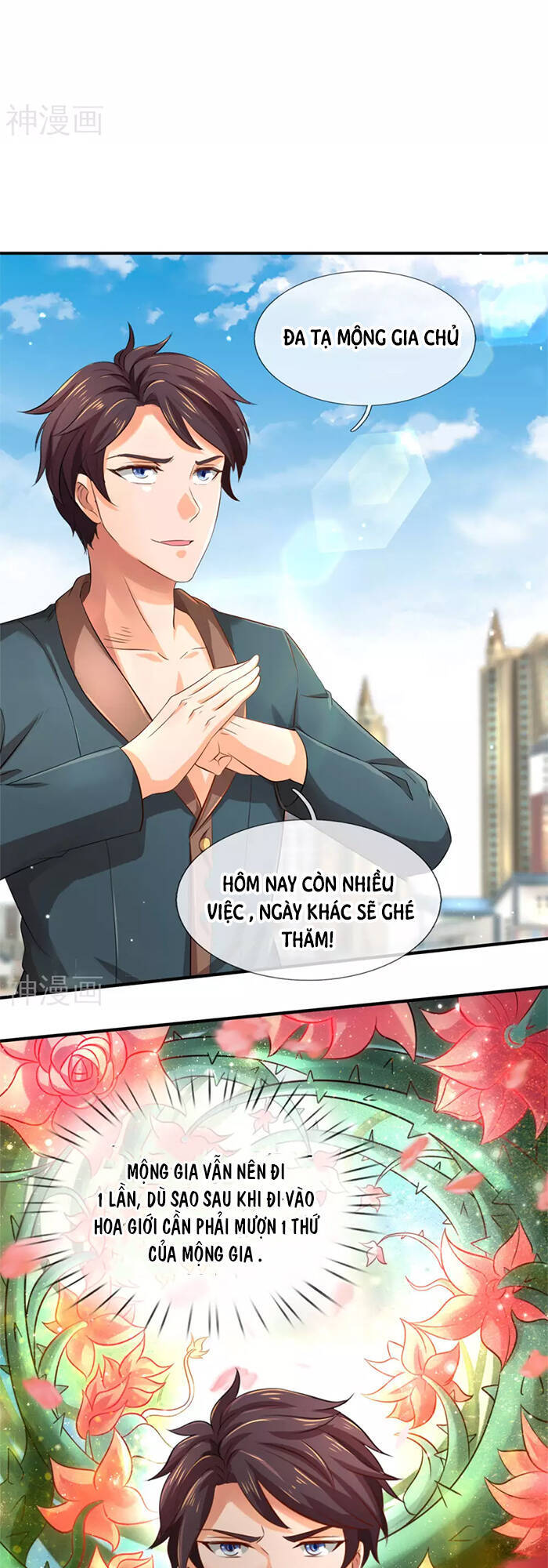 Vạn Cổ Thần Vương Chapter 252 - Trang 2