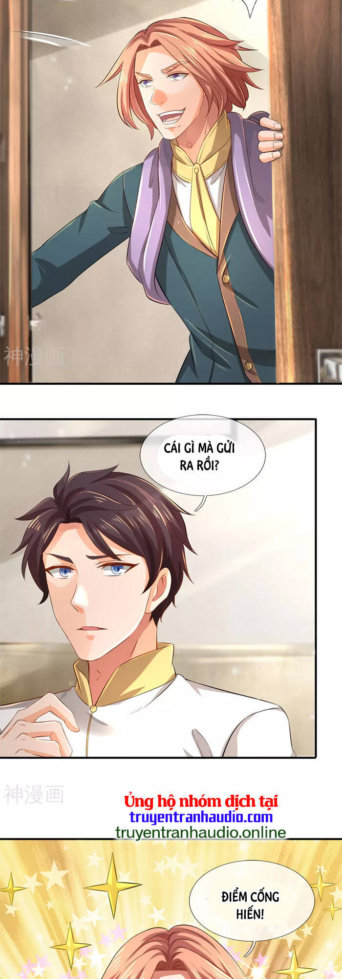 Vạn Cổ Thần Vương Chapter 252 - Trang 2