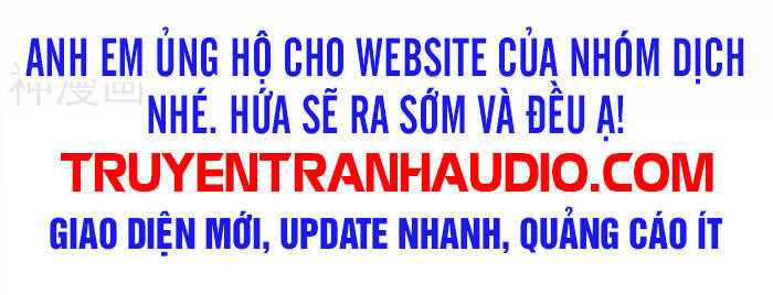 Vạn Cổ Thần Vương Chapter 252 - Trang 2