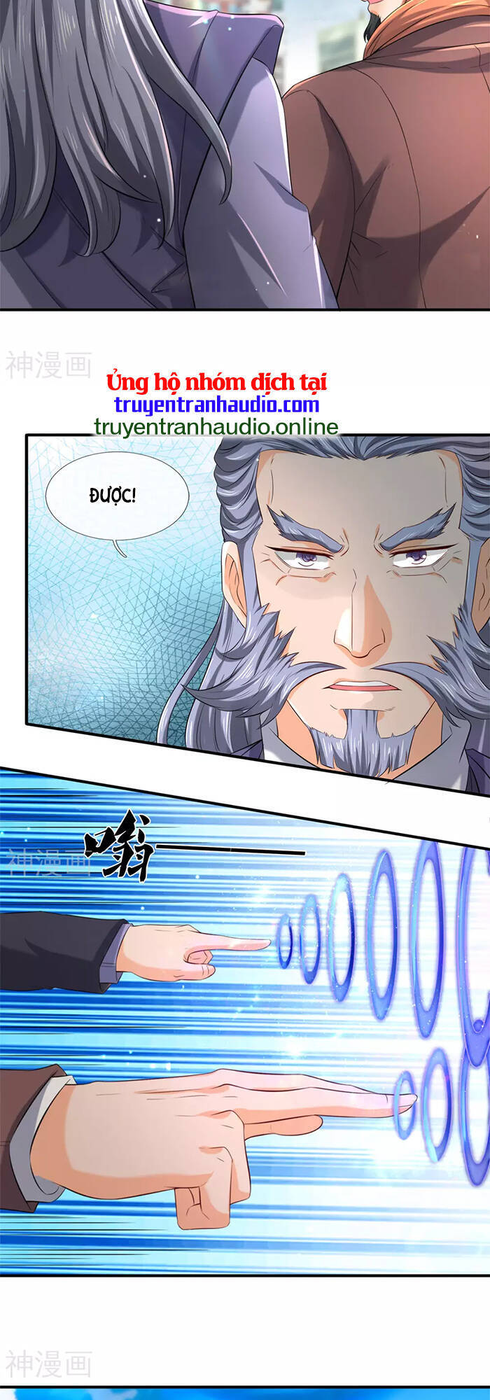 Vạn Cổ Thần Vương Chapter 252 - Trang 2