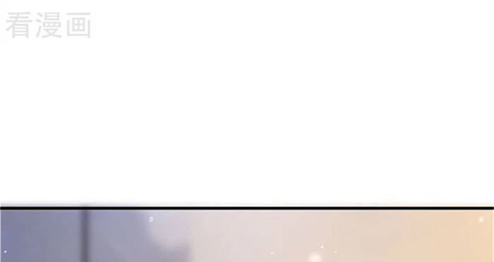 Vạn Cổ Thần Vương Chapter 253 - Trang 2