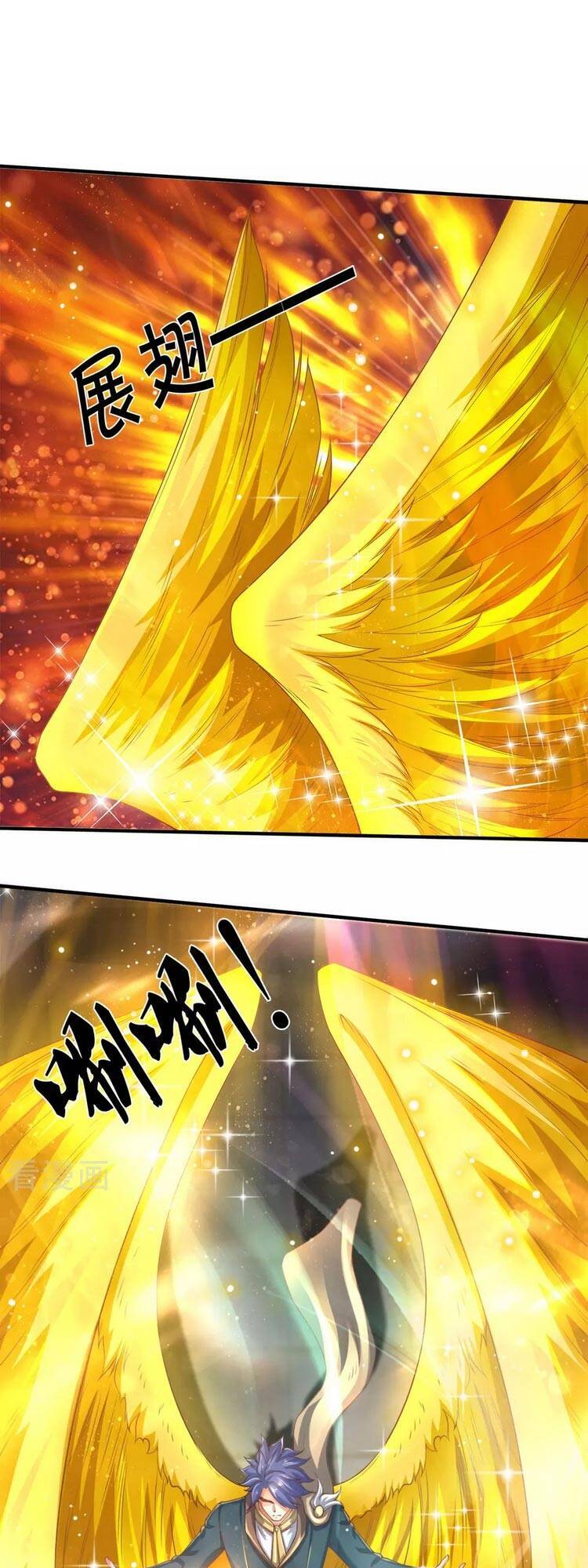 Vạn Cổ Thần Vương Chapter 254 - Trang 2