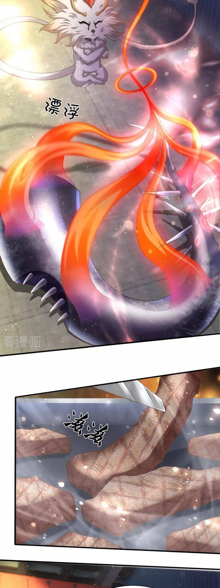 Vạn Cổ Thần Vương Chapter 254 - Trang 2