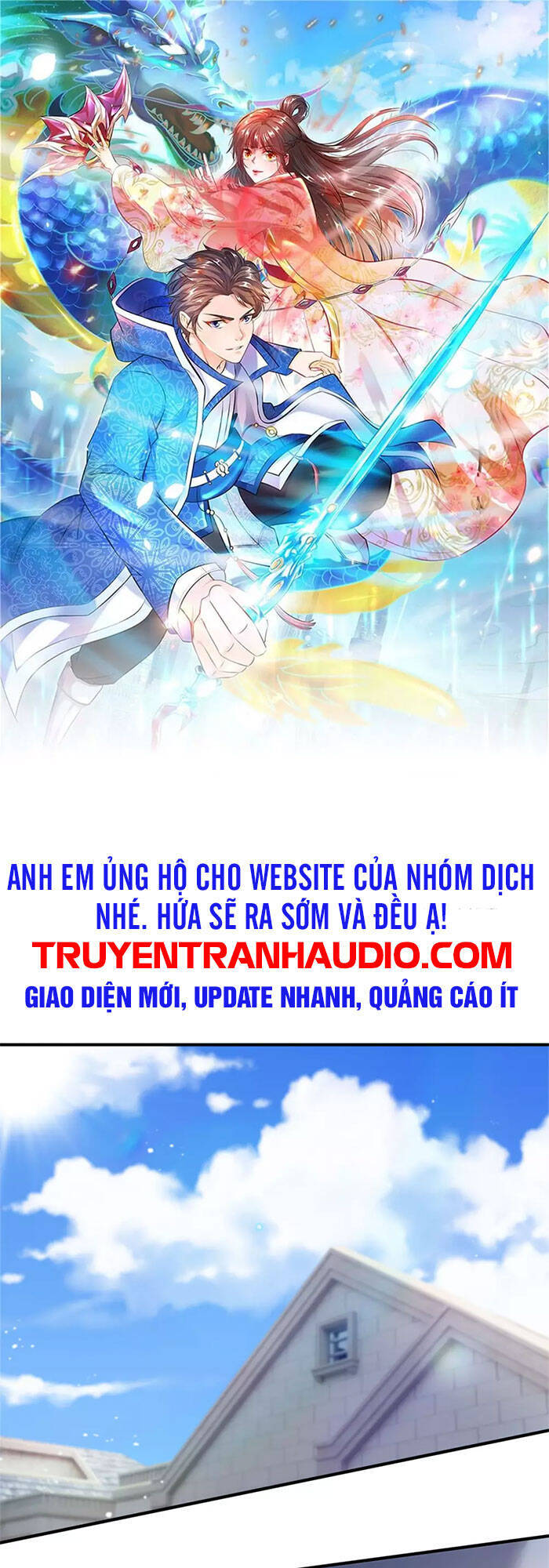 Vạn Cổ Thần Vương Chapter 255 - Trang 2