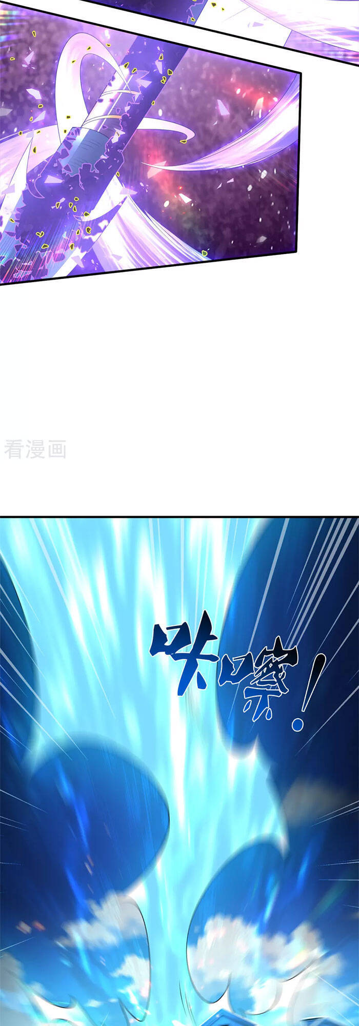 Vạn Cổ Thần Vương Chapter 255 - Trang 2