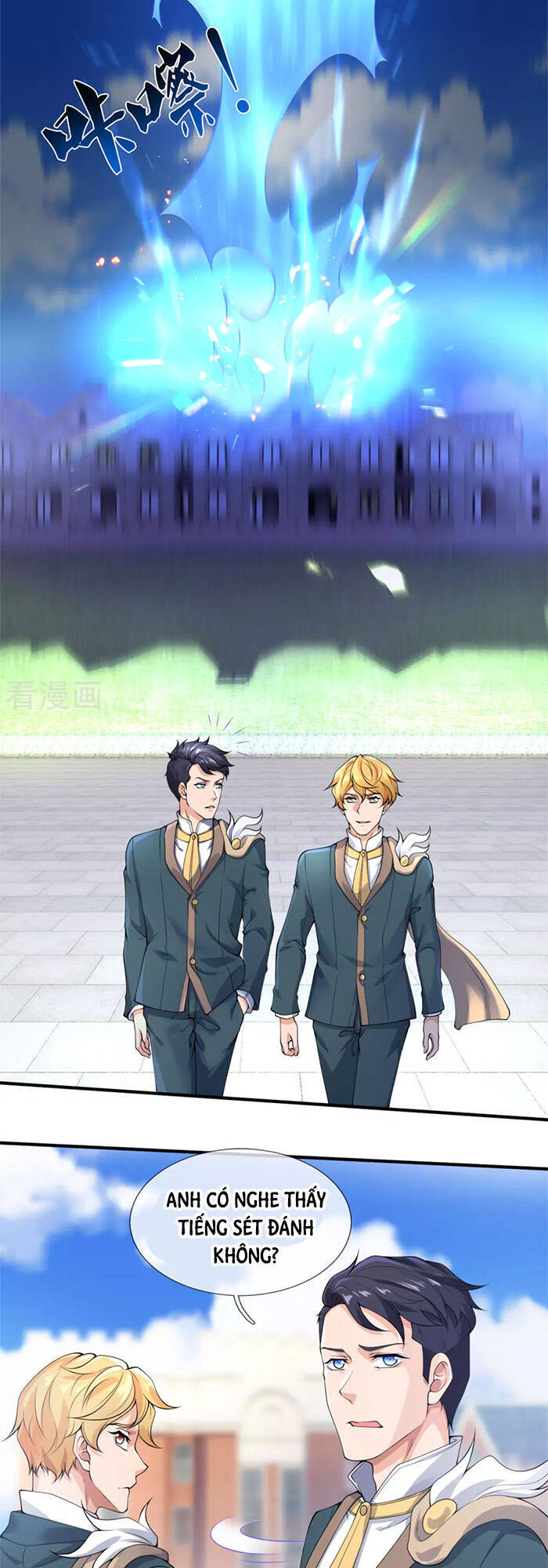 Vạn Cổ Thần Vương Chapter 255 - Trang 2