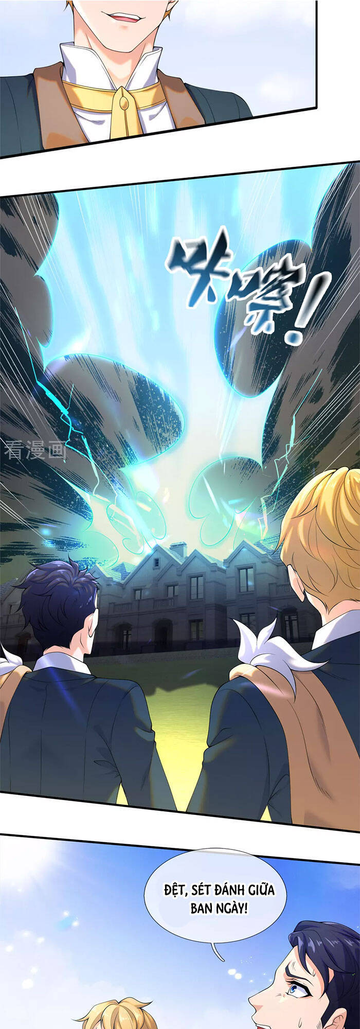 Vạn Cổ Thần Vương Chapter 255 - Trang 2