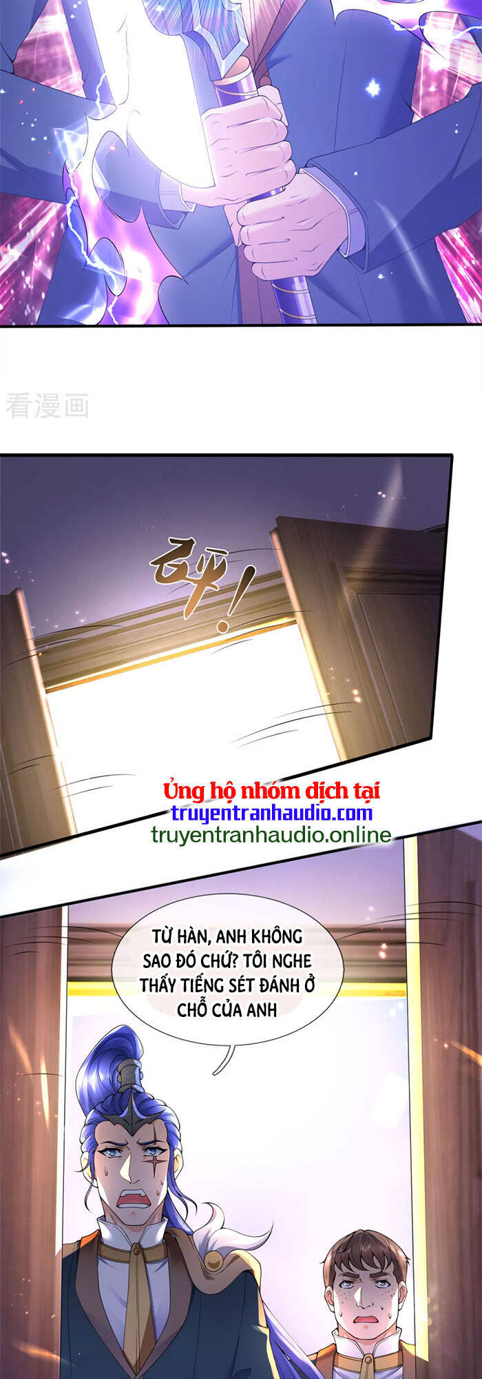 Vạn Cổ Thần Vương Chapter 255 - Trang 2