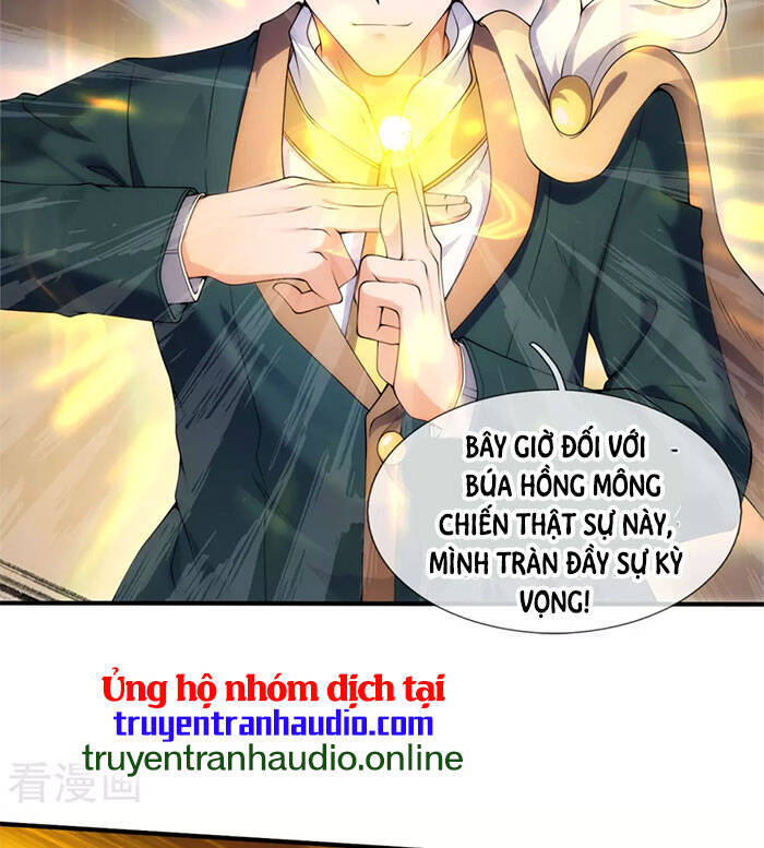 Vạn Cổ Thần Vương Chapter 255 - Trang 2